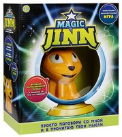 Интерактивная развивающая игрушка Zanzoon Magic Jinn оранжевый