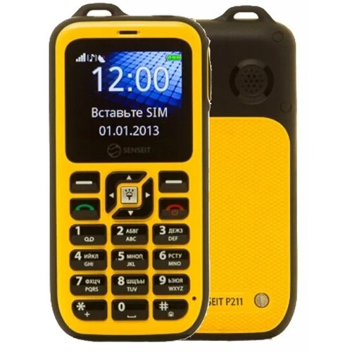 Телефон SENSEIT P211, 1 SIM, желтый