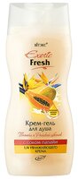 Крем-гель для душа Витэкс Exotic fresh Папайя и райский цветок 515 мл