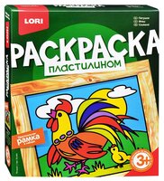 Пластилин LORI Раскраска пластилином - Петушок (Пк-043)