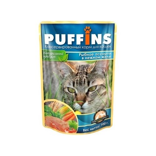 Puffins консервированный корм для кошек Рыбное ассорти в желе 400г