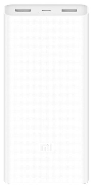 Аккумулятор Xiaomi Mi Power Bank 2C 20000 белый