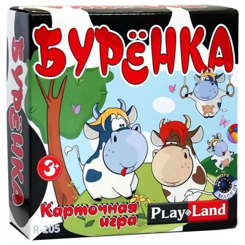 фото Настольная игра play land