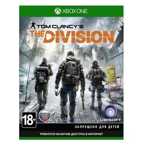 tom clancy s the division gold edition цифровая версия xbox one ru Игра Tom Clancy's The Division Standard Edition для Xbox One