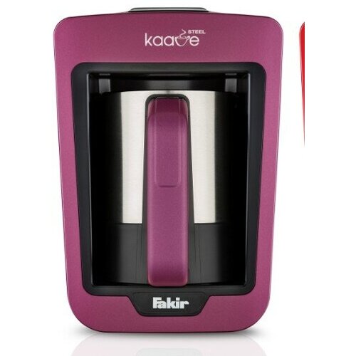Кофеварка Fakir Kaave Steel фиолетовая 865000₽