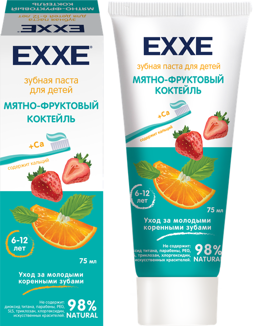 Детская зубная паста Exxe 