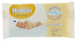 Влажные салфетки Huggies Elite Soft