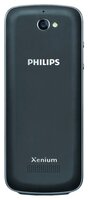 Телефон Philips E560 черный