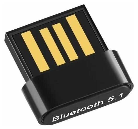 Bluetooth адаптер Sellerweb BT-513