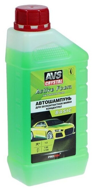 AVS Автошампунь для бесконтактной мойки AVS, 1 л, PF-20 BASIC