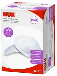 NUK Прокладки для груди Ultra Dry Comfort