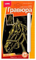 Гравюра LORI Мудрый конь (ГрР-012) золотистая основа