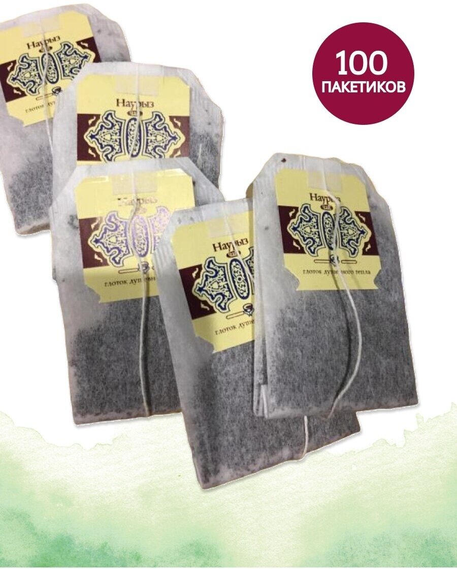 Чай черный гранулированный 100 пакетиков - фотография № 2