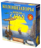 Дополнение для настольной игры HOBBY WORLD Колонизаторы. Мореходы