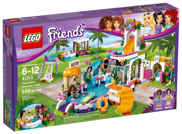 LEGO Friends Летний бассейн - фото №1