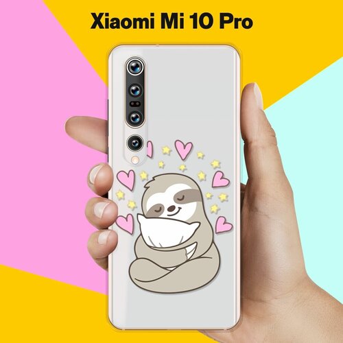 Силиконовый чехол Ленивец на Xiaomi Mi 10 Pro силиконовый чехол пончики на xiaomi mi 10 pro