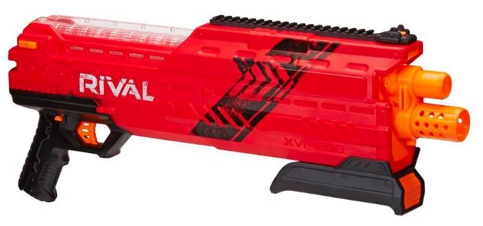 nerf rival atlas price