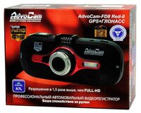 Видеорегистратор AdvoCam FD8 Red-II (GPS+ГЛОНАСС) черный