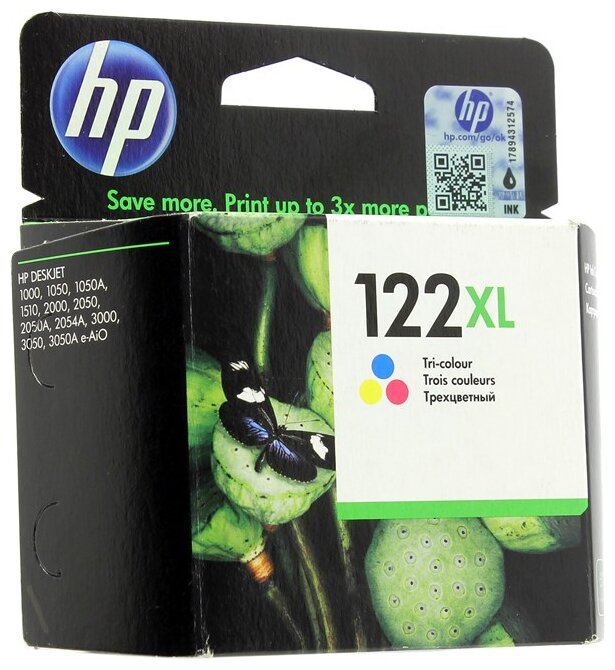 Картридж HP CH564HE, 330 стр, многоцветный