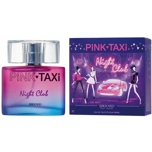 brocard pink taxi night club туалетная вода 90мл Brocard Туалетная вода женская Pink Taxi Night Club 90мл