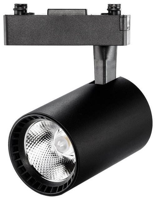 Светодиодный (LED) Трековый светильник Track COB 25Вт 4000K/IP20, Smartbuy, черный
