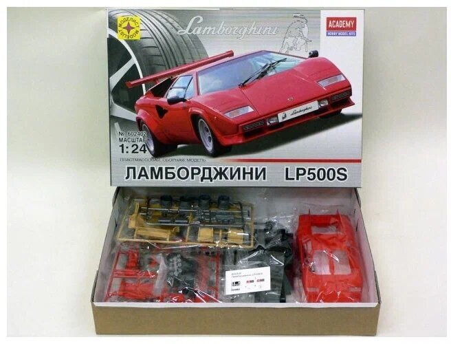 Автомобиль Ламборджини LP500S, 1:24 Моделист - фото №6