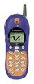 Телефон Motorola V2288