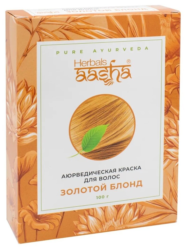 Аюрведическая краска для волос "Золотой Блонд" Aasha Herbals 100 г