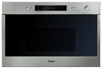 Микроволновая печь Whirlpool AMW 4095/1 IX