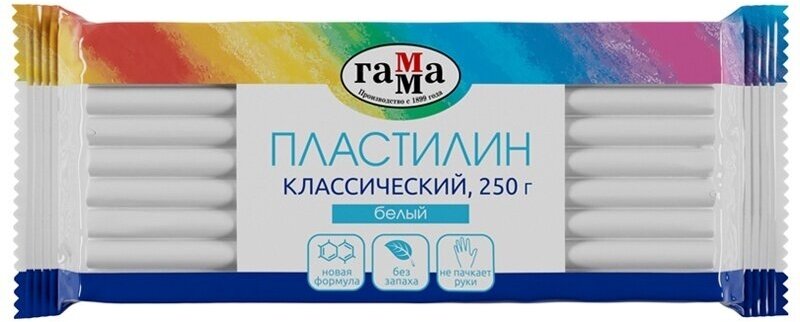 Пластилин Гамма "Классический", белый, 250 г (270818_01)