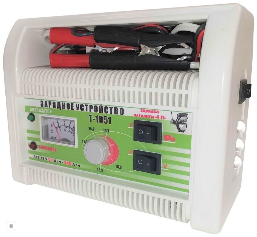 Зарядное устройство Автоэлектрика Т1051 АКБ 12V от 6 до 240 А ч  автоматическое