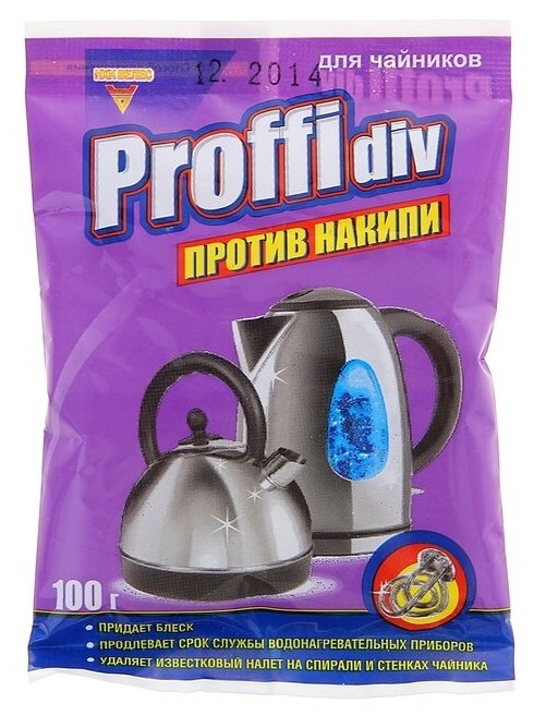 Средство против накипи Proffidiv для чайников, 100 г