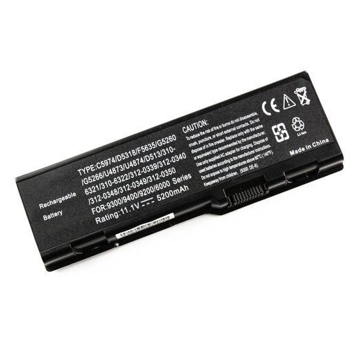 Аккумулятор для ноутбука Dell Inspiron 6000, 9200, 9300 (11.1V 4400mAh) P/N: 310-6321, 310-6322, 312-0339