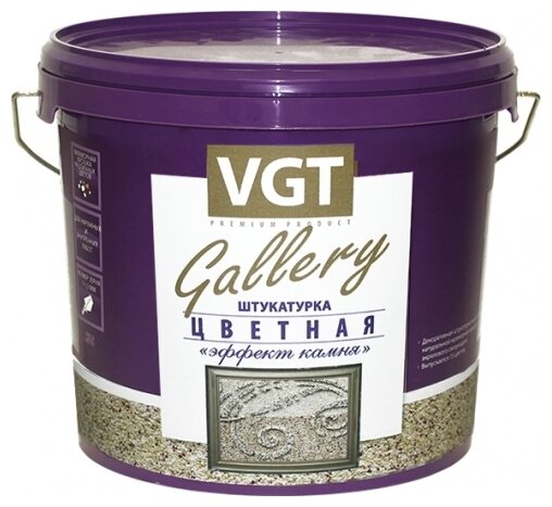 фото Декоративное покрытие VGT Gallery штукатурка Цветная с эффектом камня мелкозернистая