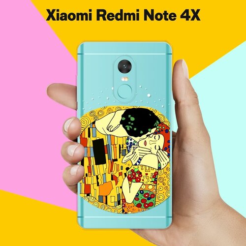 Силиконовый чехол на Xiaomi Redmi Note 4X Поцелуй / для Сяоми Редми Ноут 4Х силиконовый чехол на xiaomi redmi note 4x поцелуй для сяоми редми ноут 4х