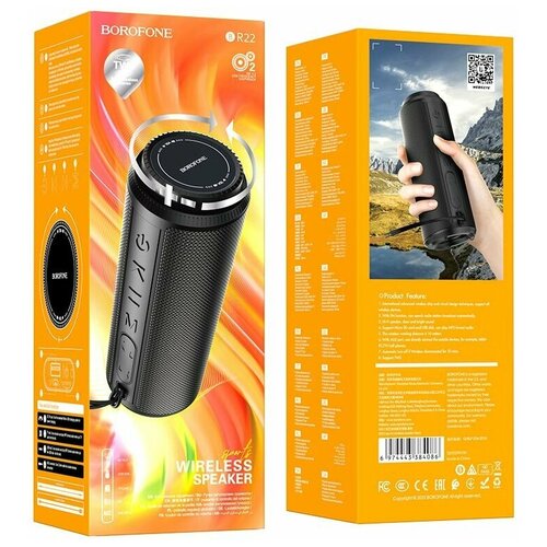 Портативная акустика BOROFONE BR22 Sports Bluetooth черный 6974443384086 123000₽