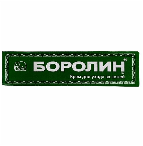 Boroline Cream/Боролин, аюрведический крем-антисептик, 20 г