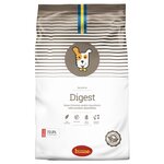 Сухой корм для собак Husse (2 кг) Digest Sensitive 2 кг - изображение