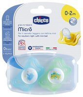 Пустышка силиконовая ортодонтическая Chicco Physio Micro 0-2 м (2 шт.) голубой/динозавр