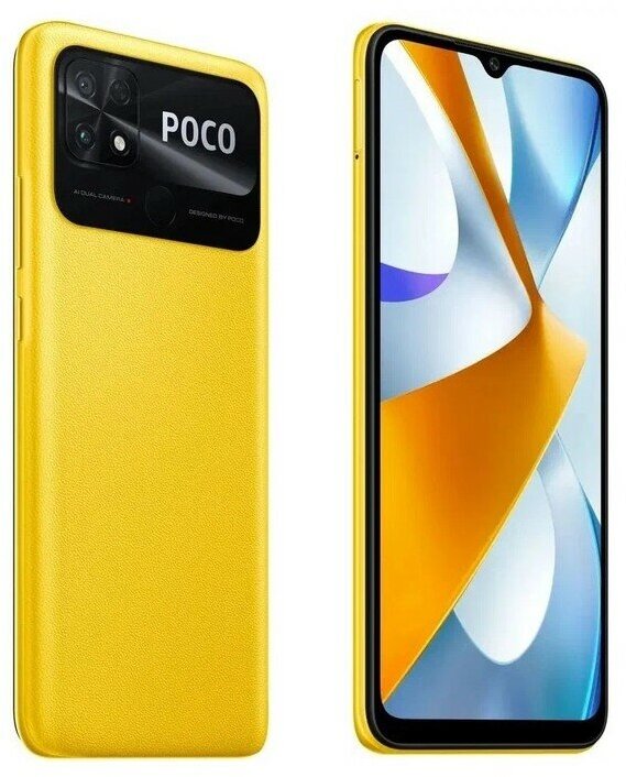 Смартфон Xiaomi (Жёлтый) Poco - фото №18