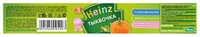 Пюре Heinz Тыквочка (с 5 месяцев) 80 г, 1 шт