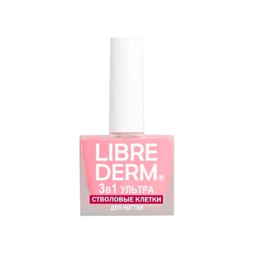 Librederm Лак 3 в 1 Стволовые клетки, 10 мл лак для ногтей librederm nail care3 в 1 ультра стволовые клетки винограда 10 мл