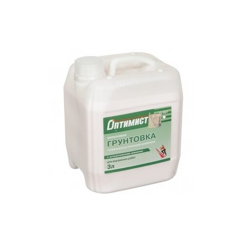фото Грунтовка оптимист глубокого