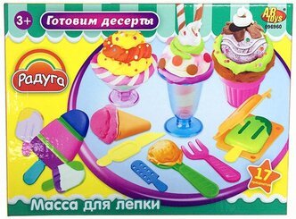 Масса для лепки ABtoys Радуга Готовим десерты 17 предметов (096960)