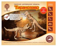Сборная модель Чудо-Дерево Тиранозавр (J020)