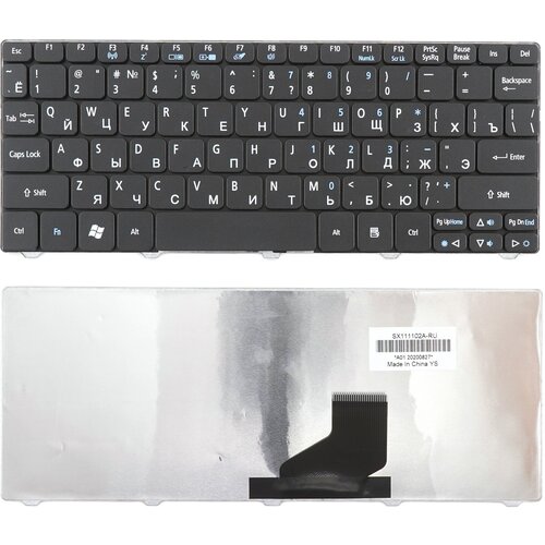 Клавиатура для ноутбука Acer Aspire One 521, 532, D255, D260 черная