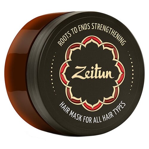 фото Zeitun Маска для волос "Укрепление по всей длине" с маслом усьмы, жожоба и целебными травами, 200 мл