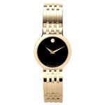 Наручные часы MOVADO 606069 - изображение