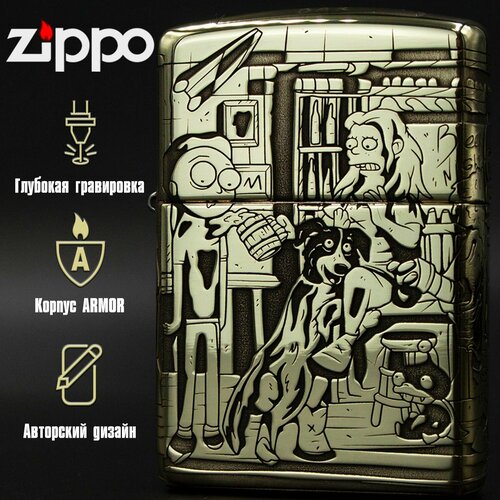 Зажигалка бензиновая Zippo Armor с гравировкой Бар Мо зажигалка бензиновая zippo armor с гравировкой бар мо