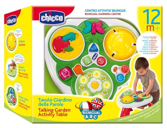 Развивающий столик чикко детский мир - 98 фото